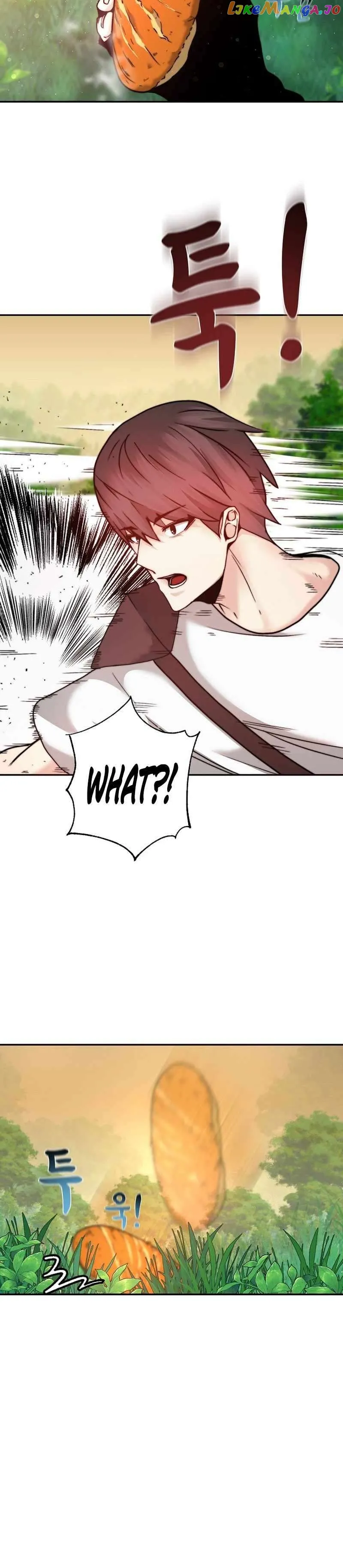 Solo Eating Chapter 2 - Page 11