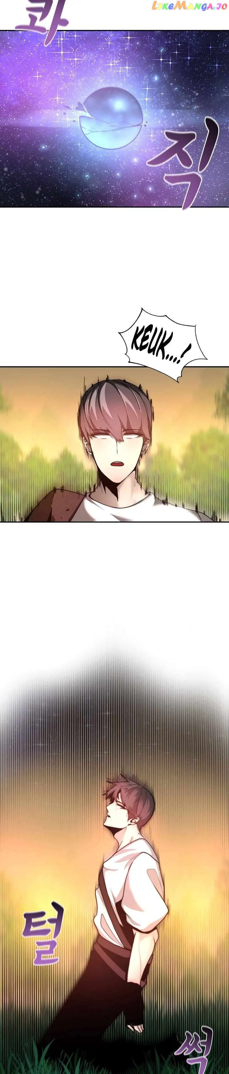 Solo Eating Chapter 2 - Page 19