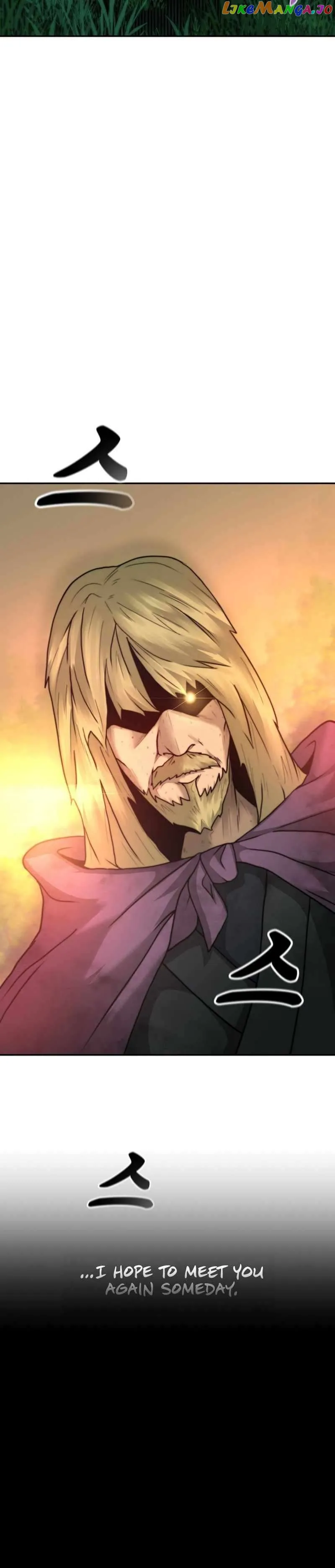 Solo Eating Chapter 2 - Page 20