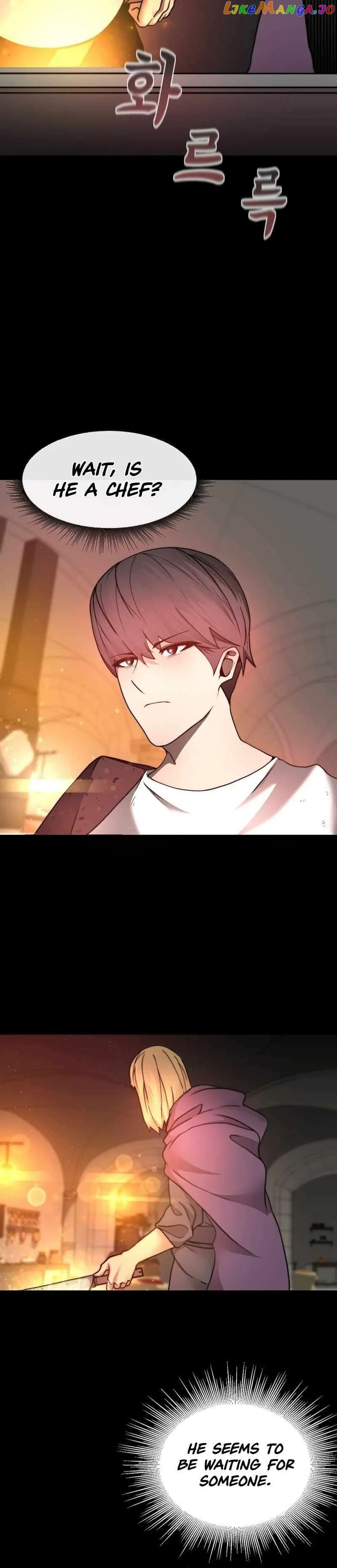 Solo Eating Chapter 2 - Page 24