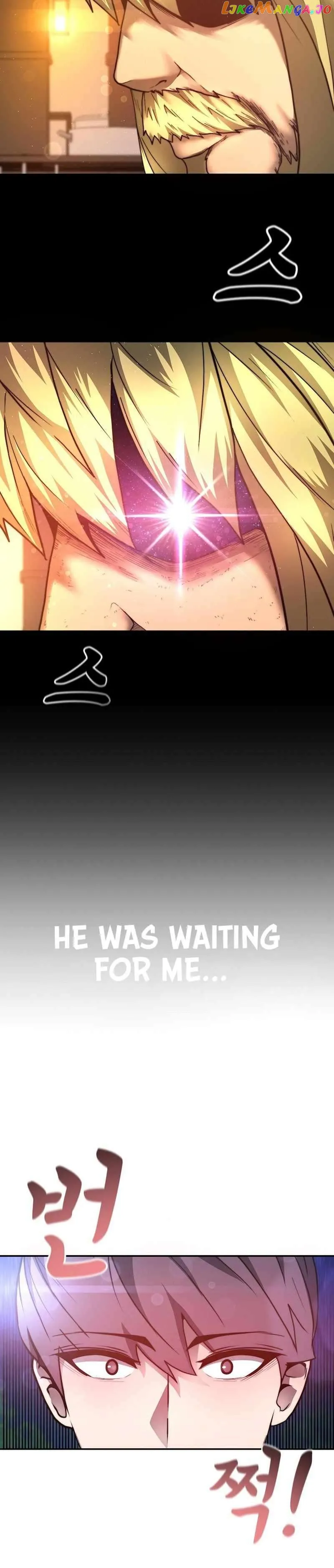 Solo Eating Chapter 2 - Page 27