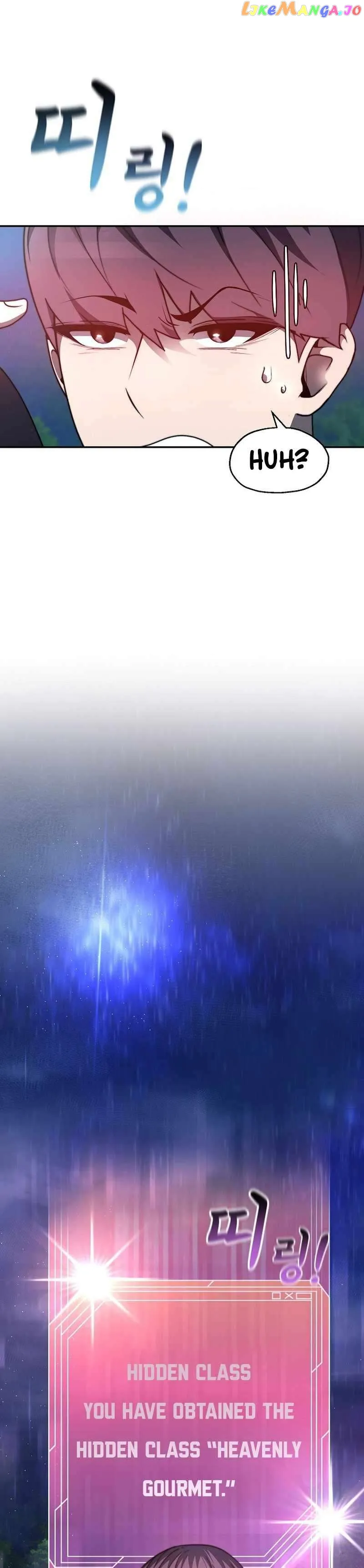 Solo Eating Chapter 2 - Page 29