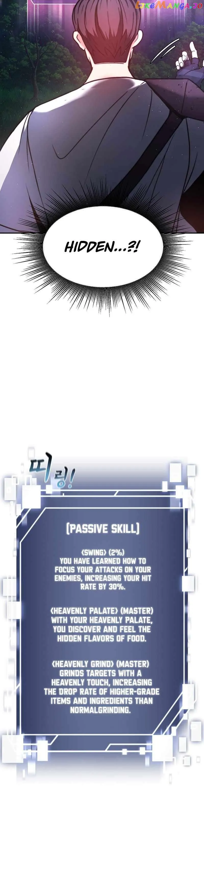 Solo Eating Chapter 2 - Page 30