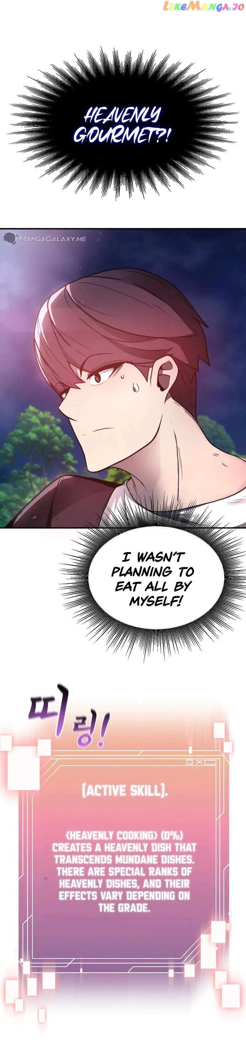 Solo Eating Chapter 2 - Page 31