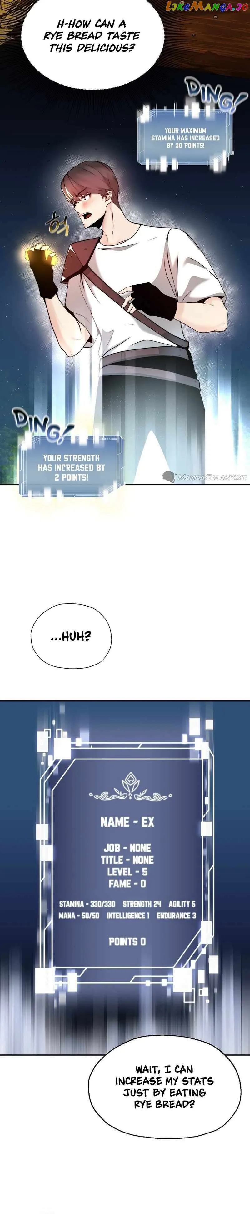 Solo Eating Chapter 3 - Page 4