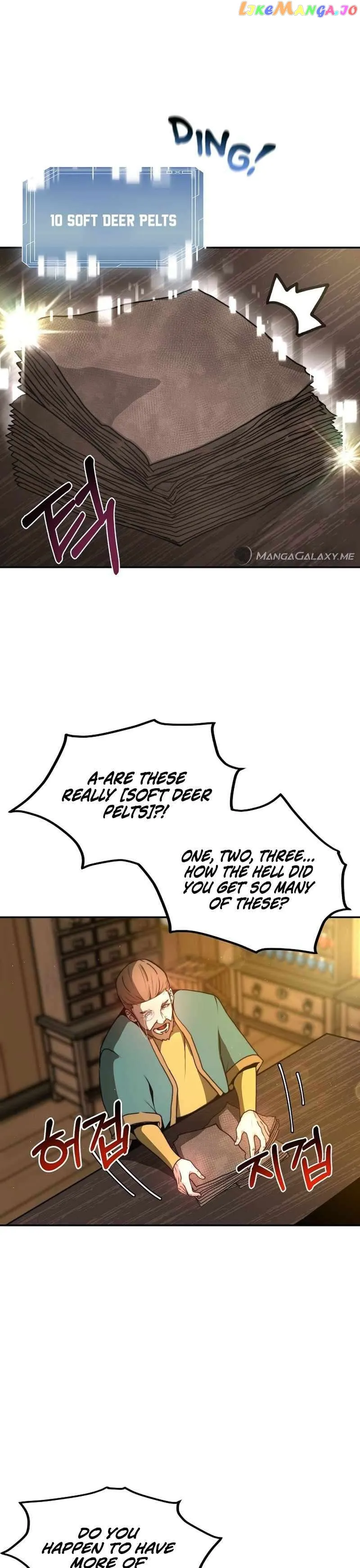 Solo Eating Chapter 3 - Page 15