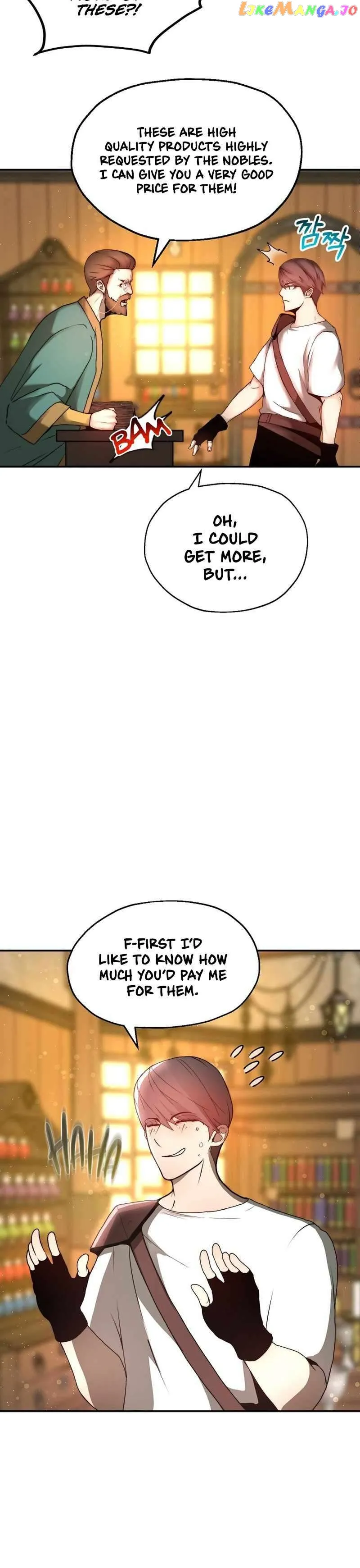 Solo Eating Chapter 3 - Page 16