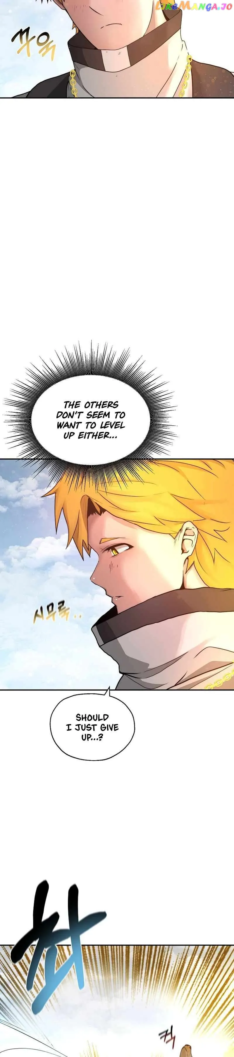 Solo Eating Chapter 3 - Page 22