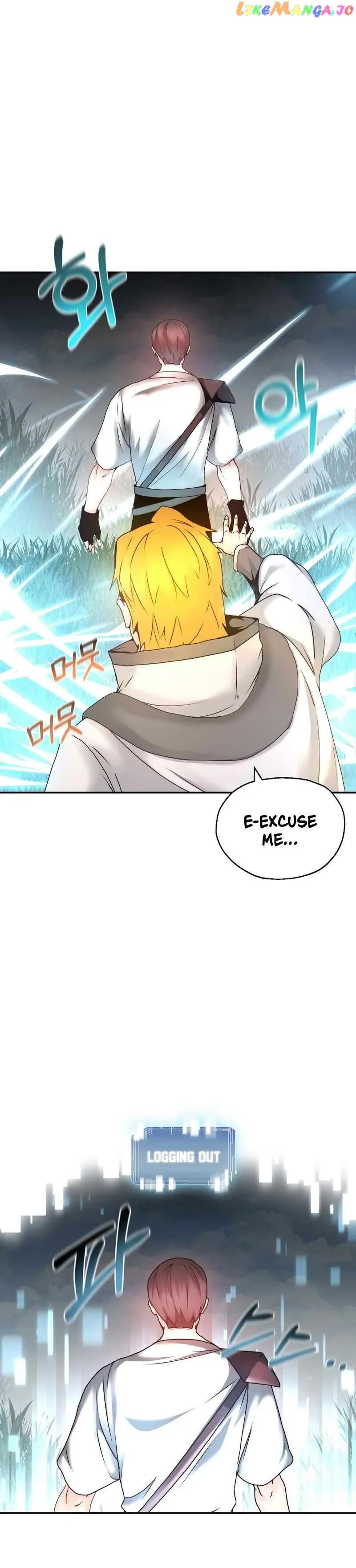 Solo Eating Chapter 3 - Page 26