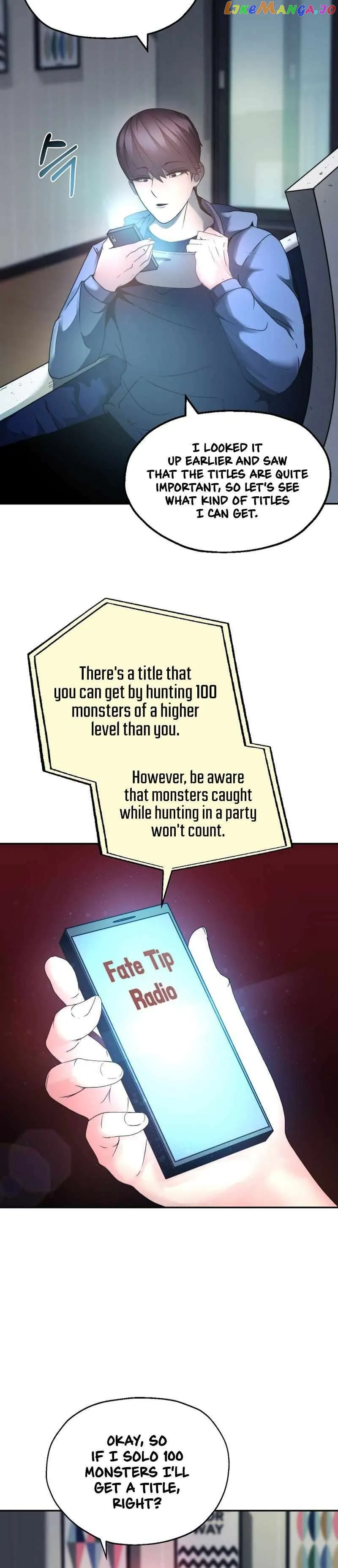 Solo Eating Chapter 3 - Page 31