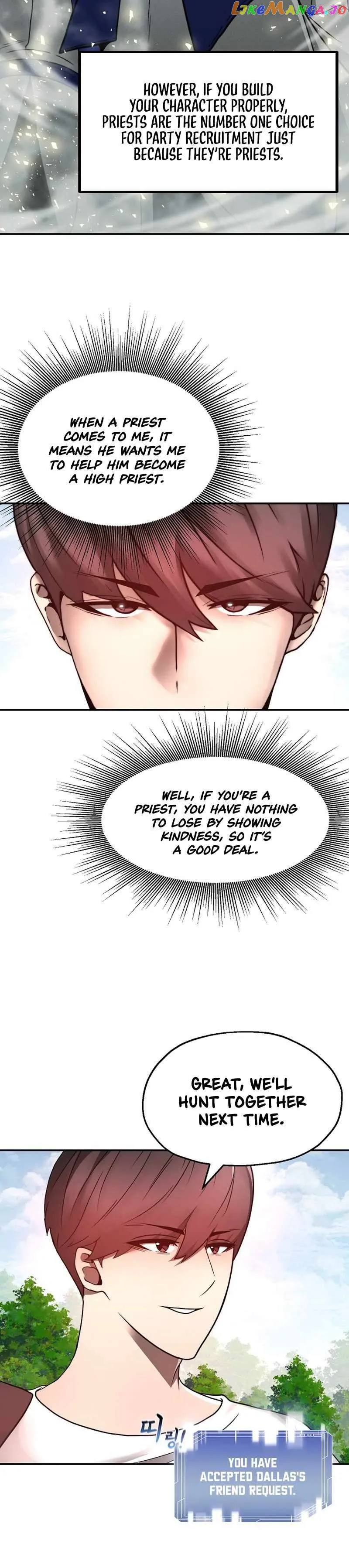 Solo Eating Chapter 4 - Page 11