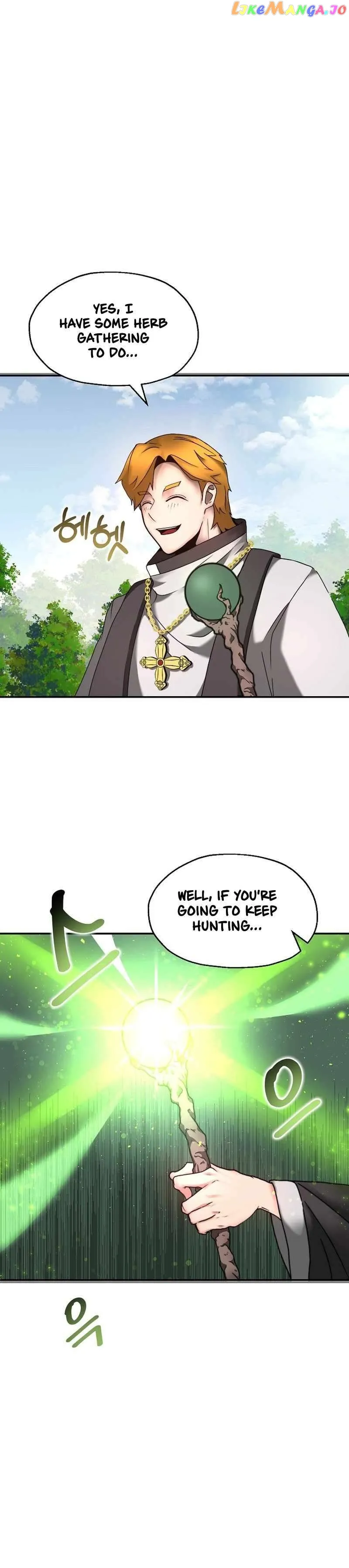 Solo Eating Chapter 4 - Page 12