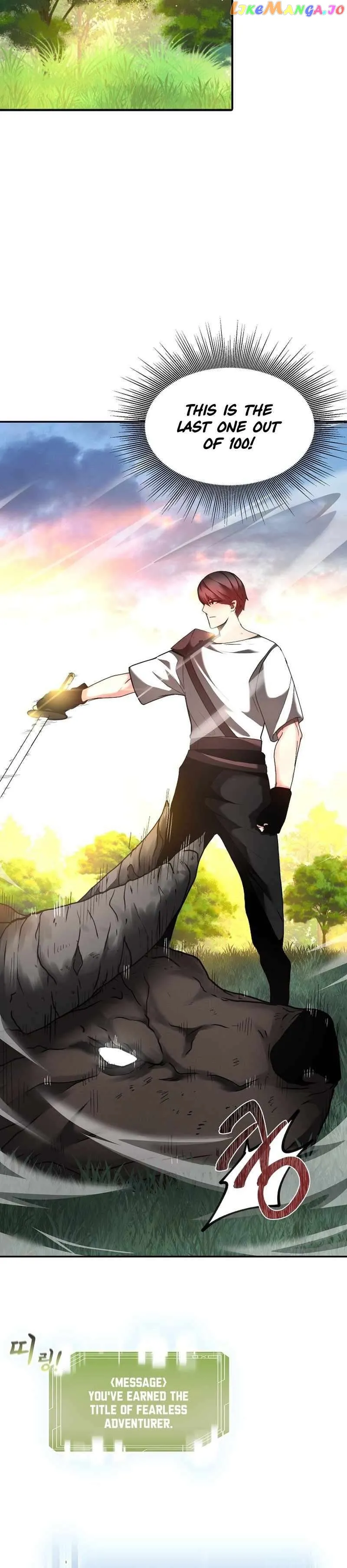 Solo Eating Chapter 4 - Page 16