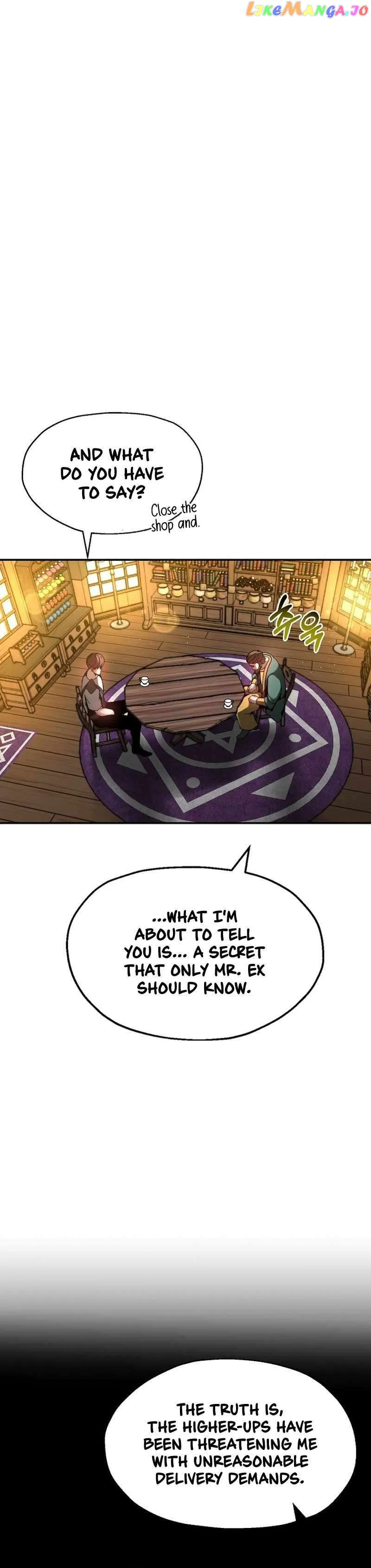 Solo Eating Chapter 4 - Page 24