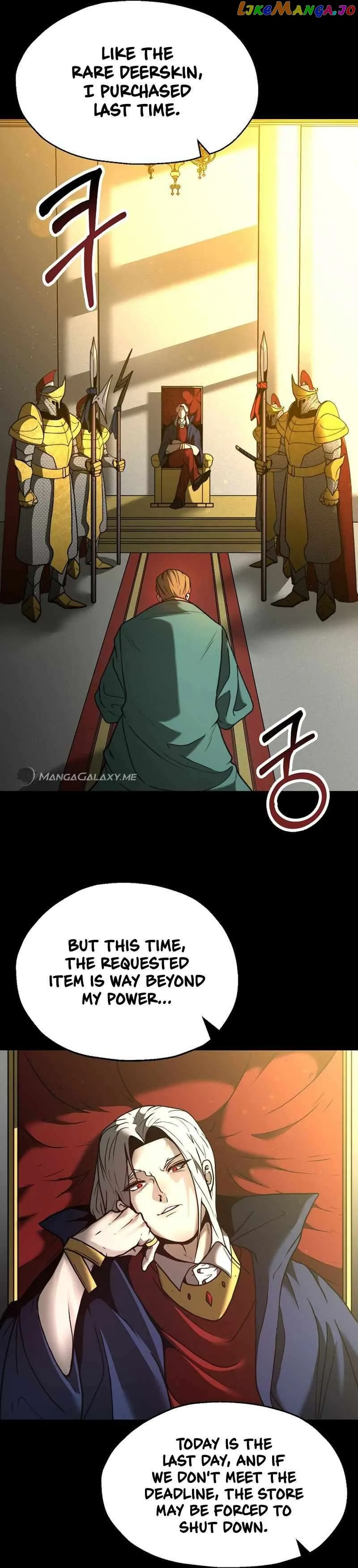 Solo Eating Chapter 4 - Page 25