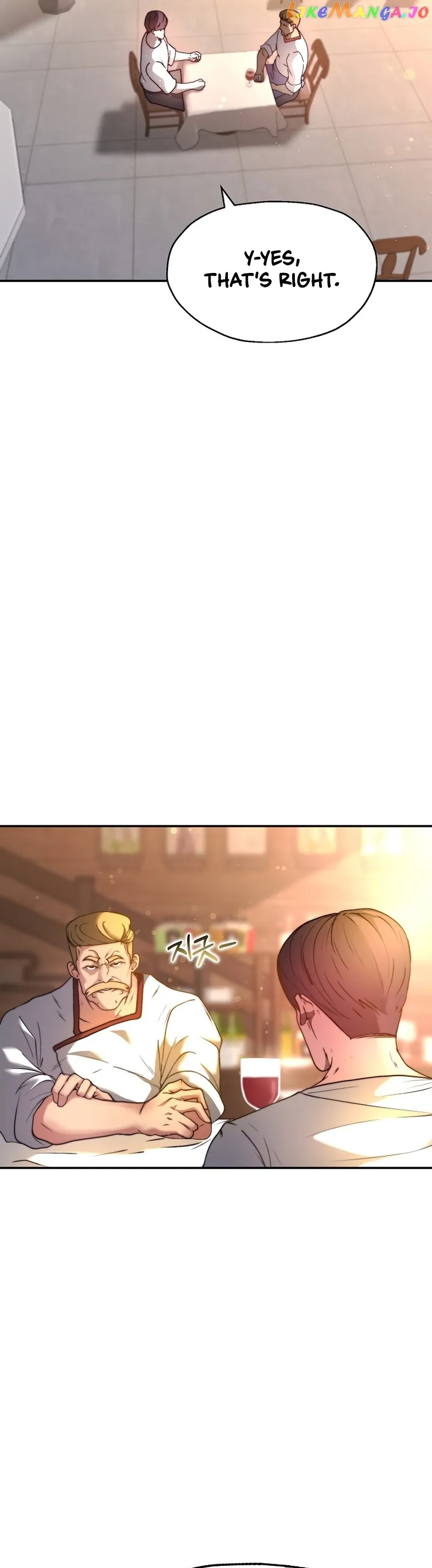 Solo Eating Chapter 5 - Page 19