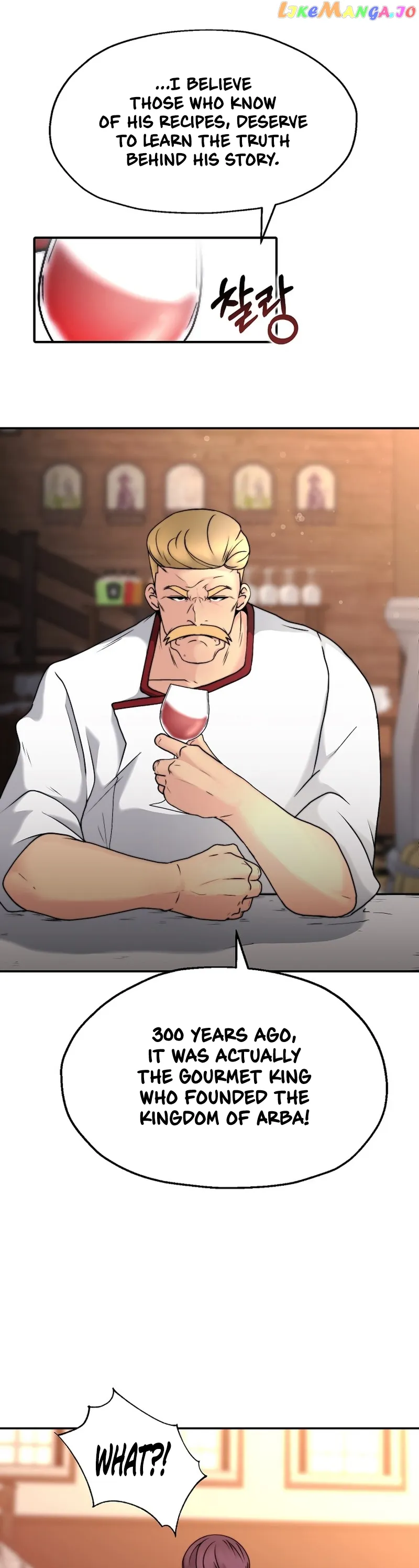 Solo Eating Chapter 5 - Page 24