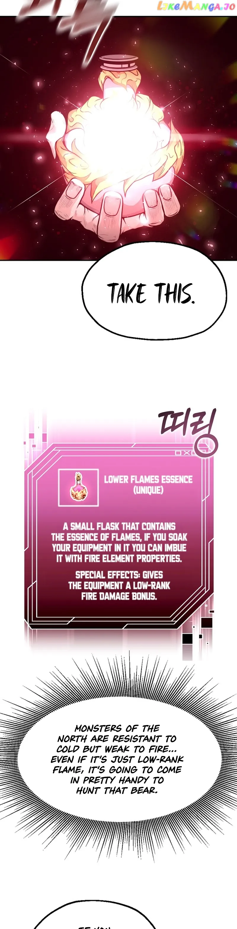 Solo Eating Chapter 5 - Page 43