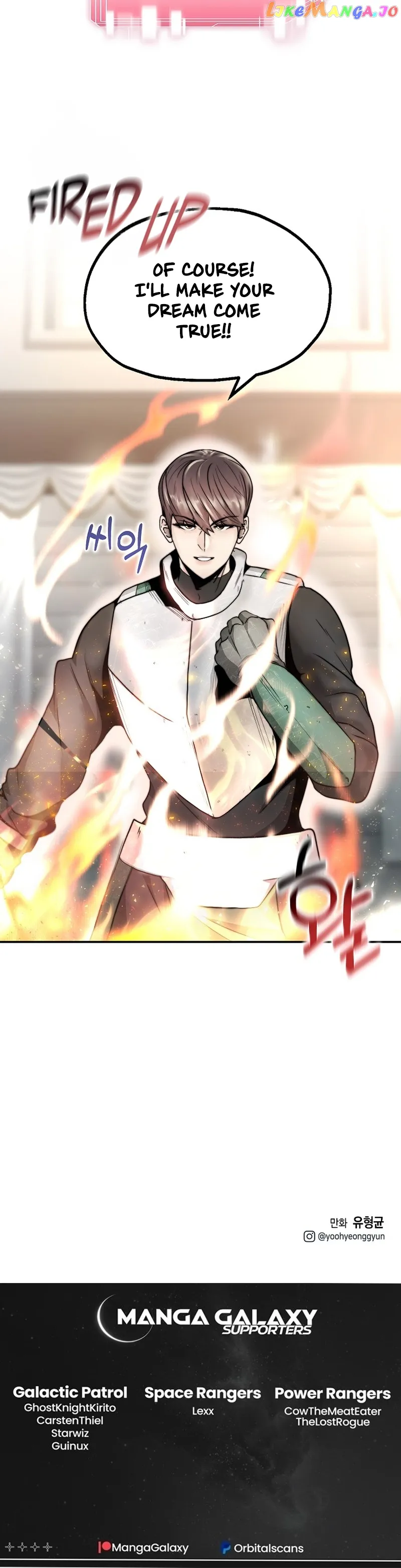 Solo Eating Chapter 5 - Page 45