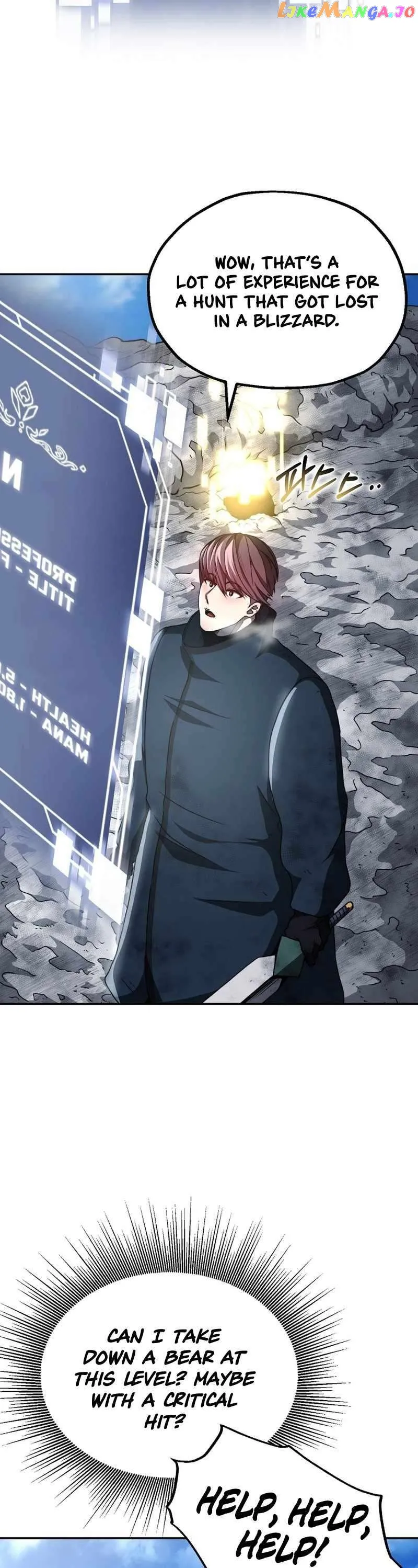 Solo Eating Chapter 6 - Page 4