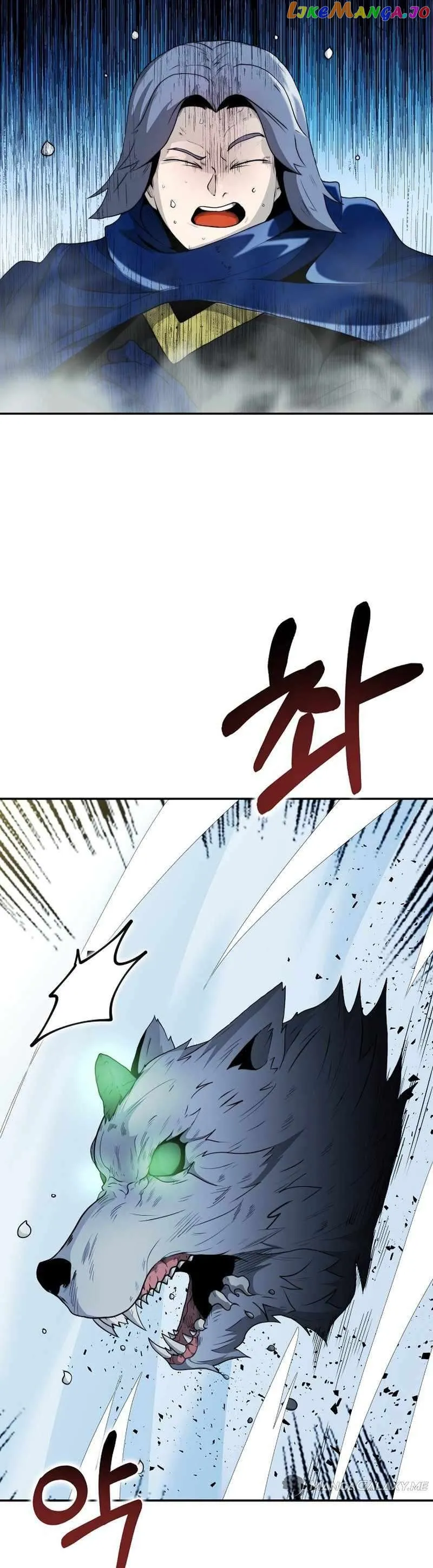 Solo Eating Chapter 6 - Page 7