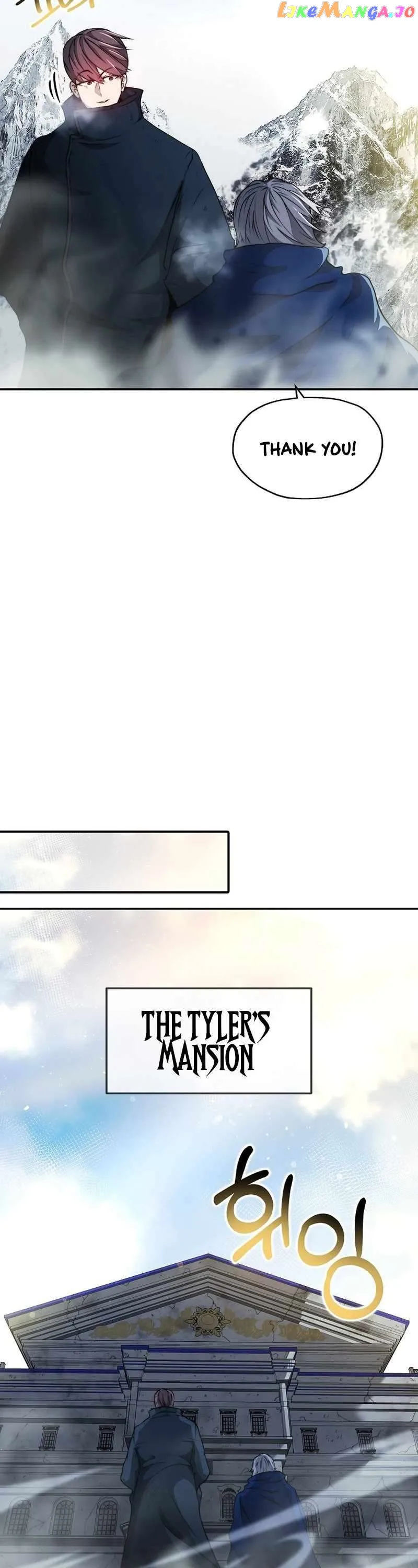 Solo Eating Chapter 6 - Page 14