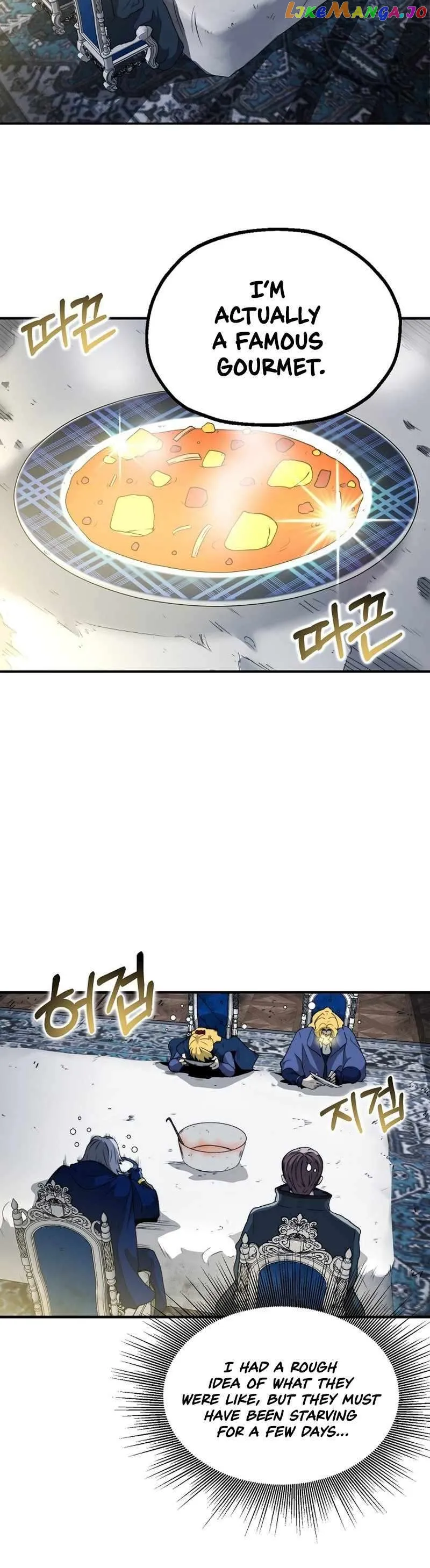 Solo Eating Chapter 6 - Page 19