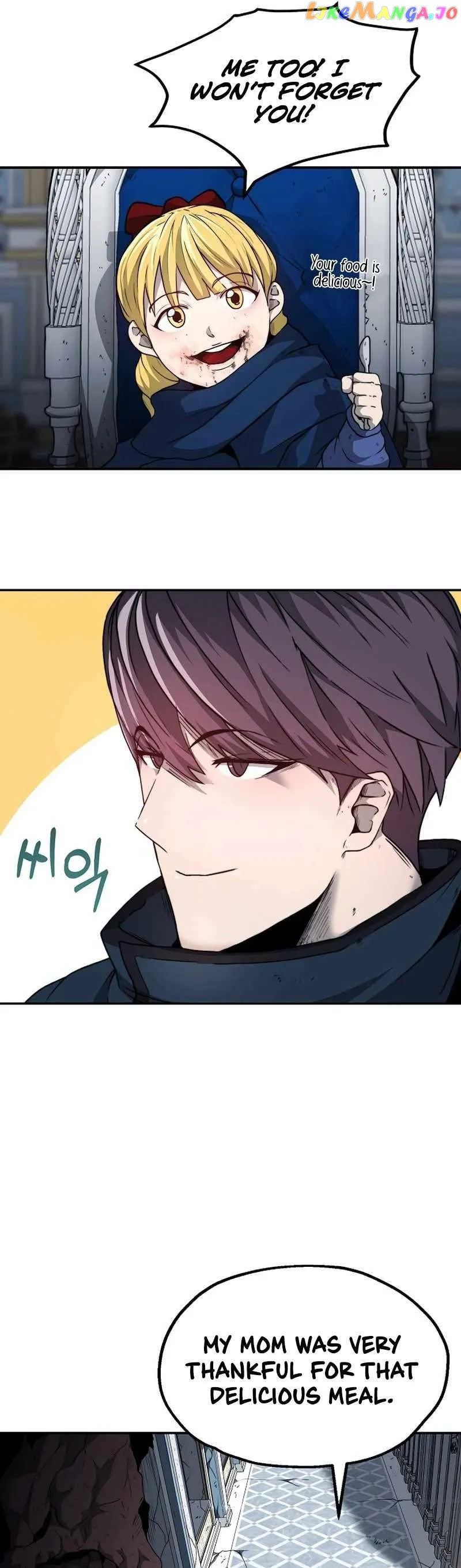 Solo Eating Chapter 6 - Page 21