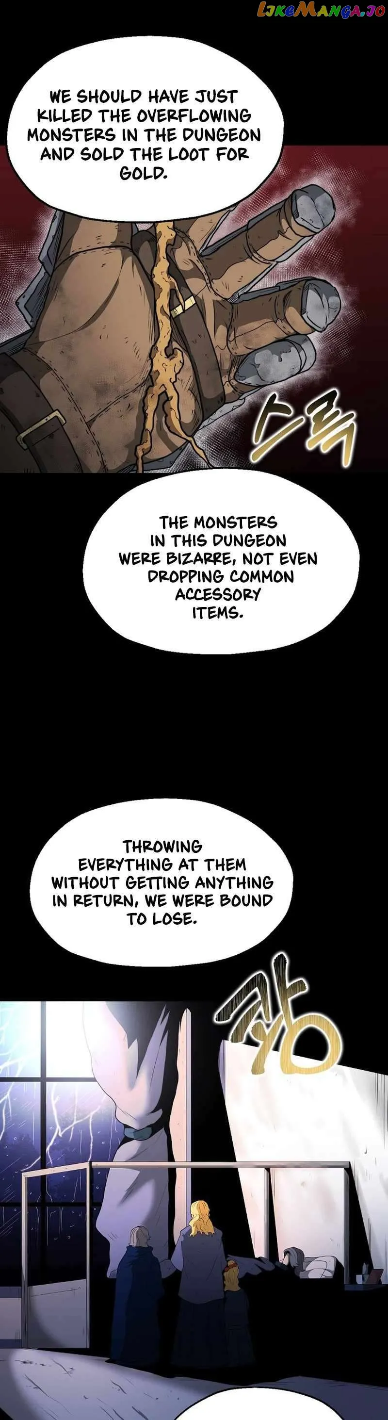 Solo Eating Chapter 6 - Page 27