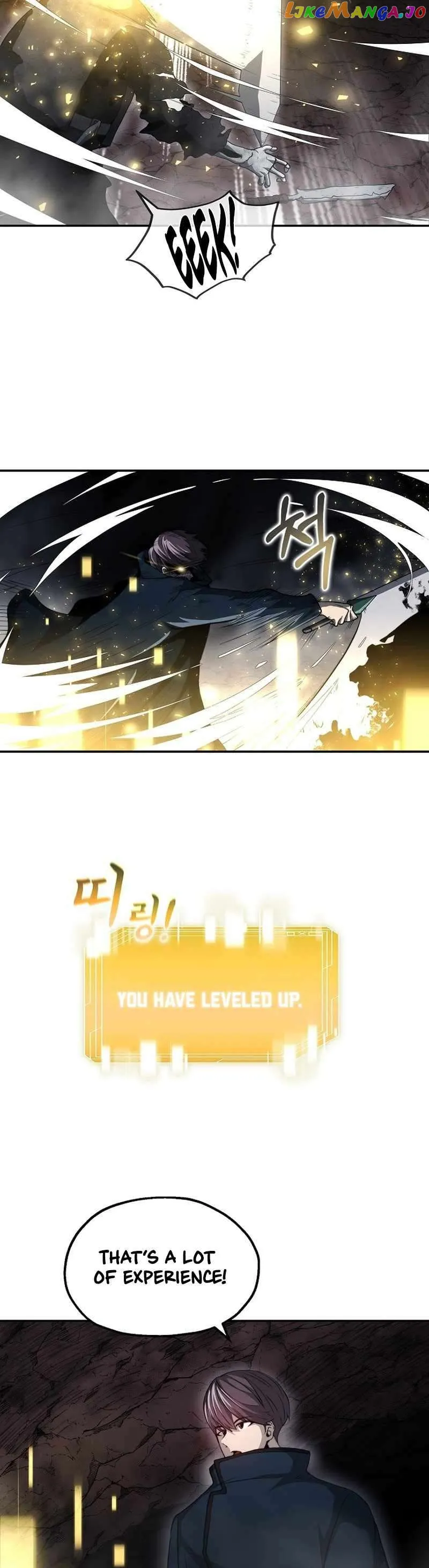 Solo Eating Chapter 6 - Page 32