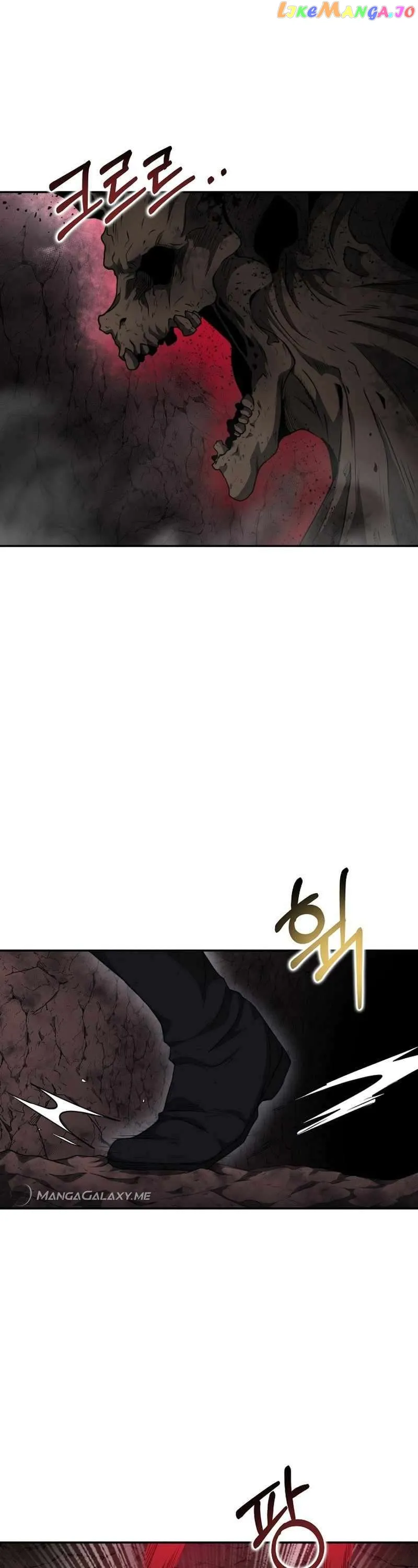 Solo Eating Chapter 6 - Page 37