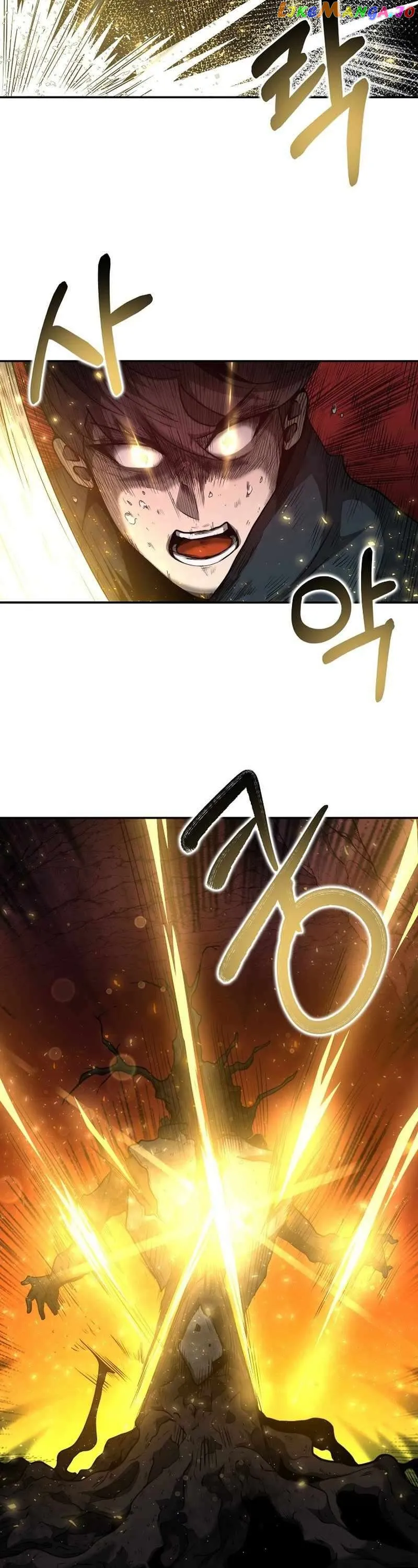 Solo Eating Chapter 6 - Page 39