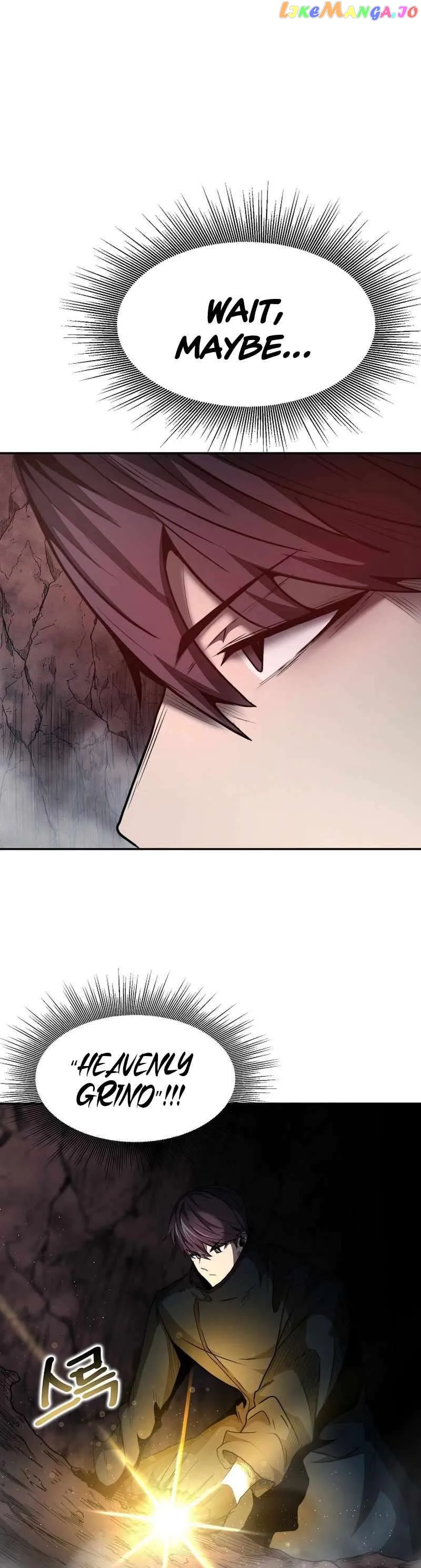 Solo Eating Chapter 6 - Page 43