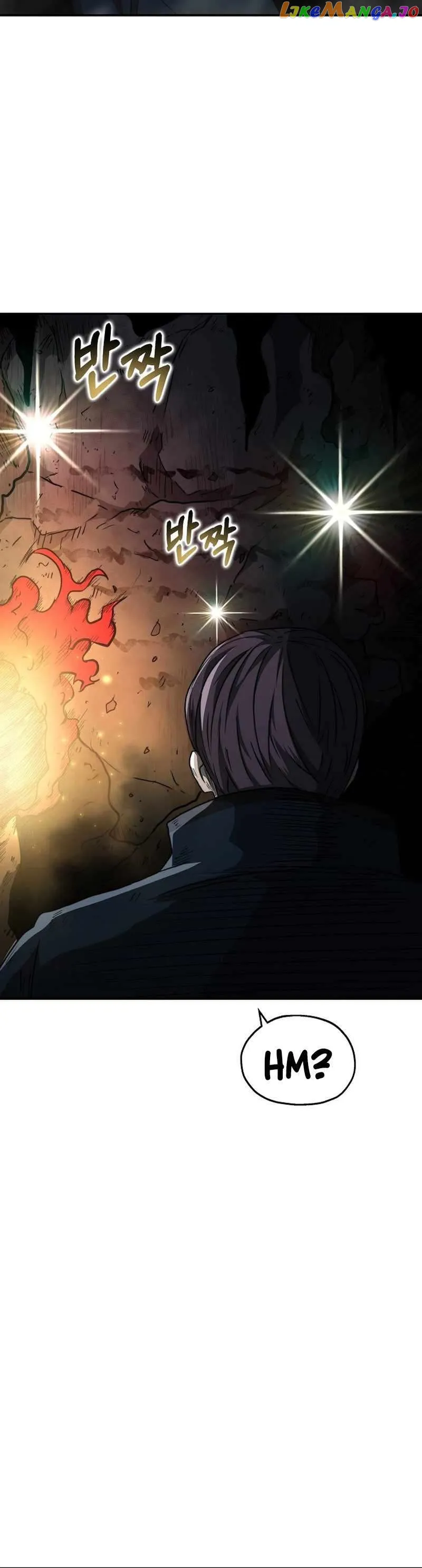 Solo Eating Chapter 6 - Page 45