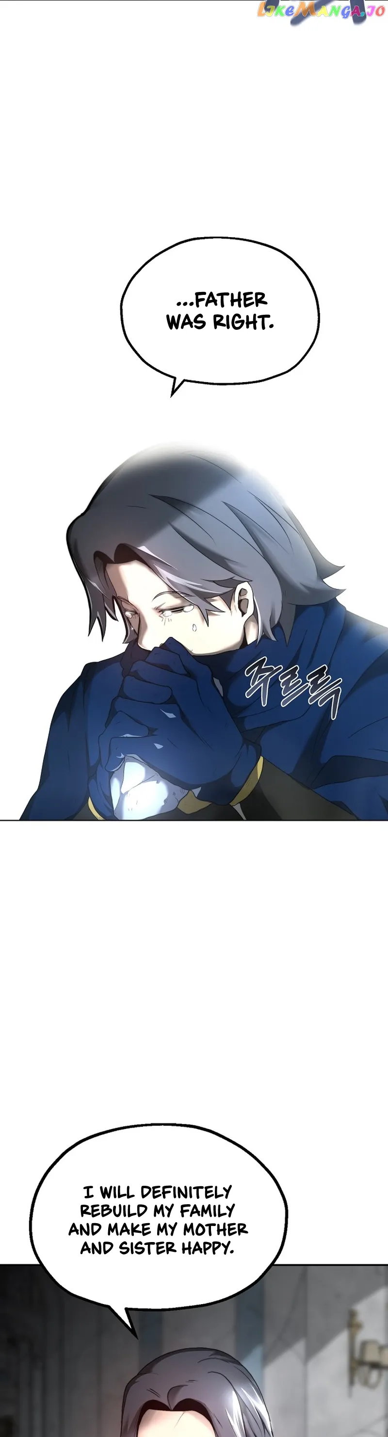 Solo Eating Chapter 7 - Page 8