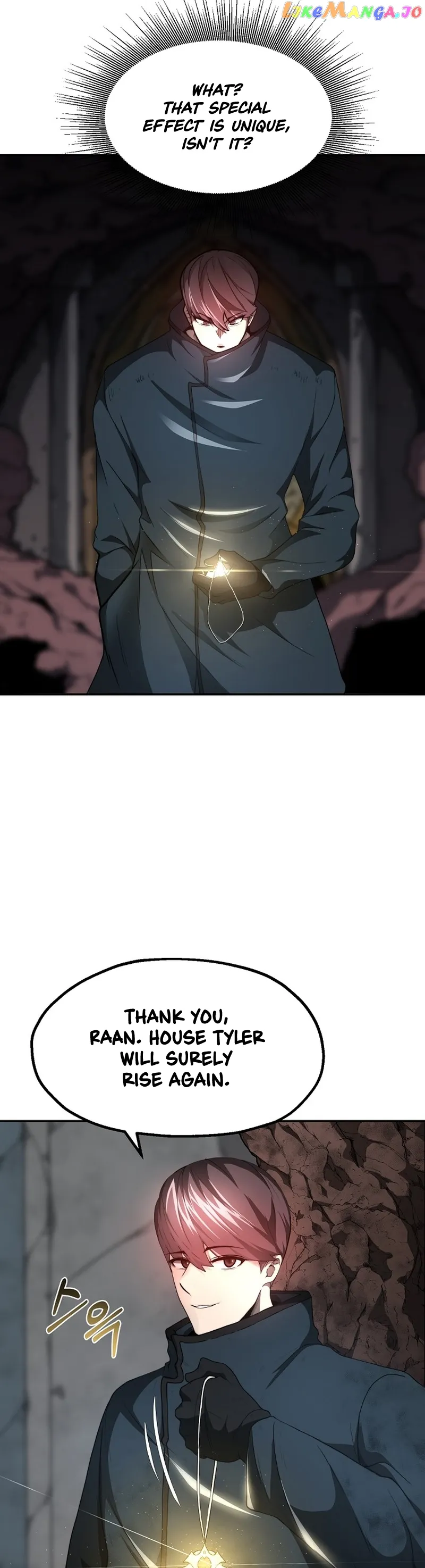 Solo Eating Chapter 7 - Page 12