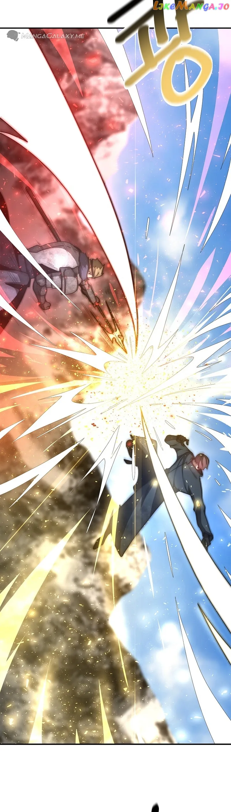 Solo Eating Chapter 7 - Page 27