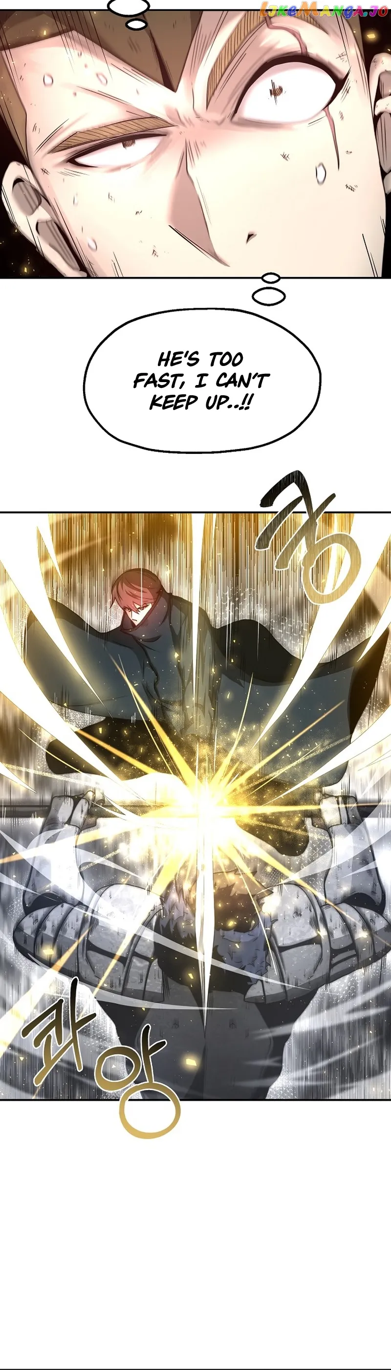 Solo Eating Chapter 7 - Page 30