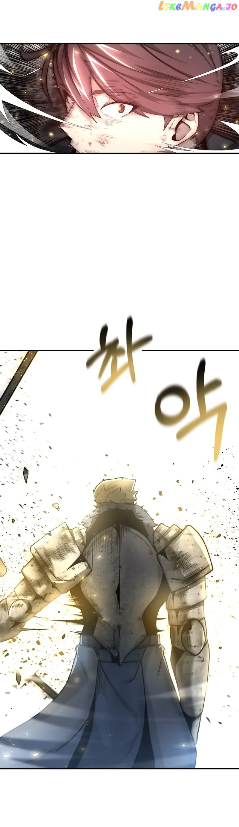 Solo Eating Chapter 7 - Page 33