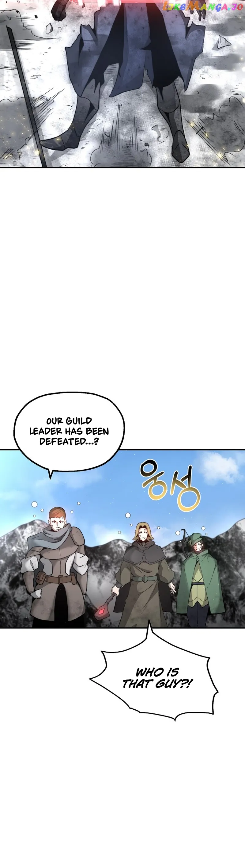 Solo Eating Chapter 7 - Page 35