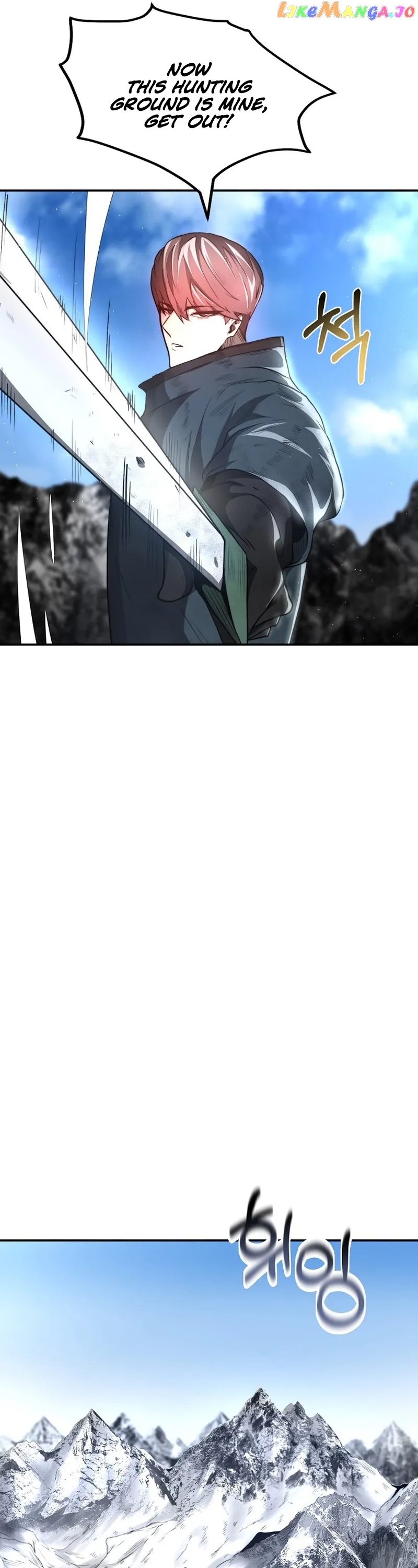 Solo Eating Chapter 7 - Page 36