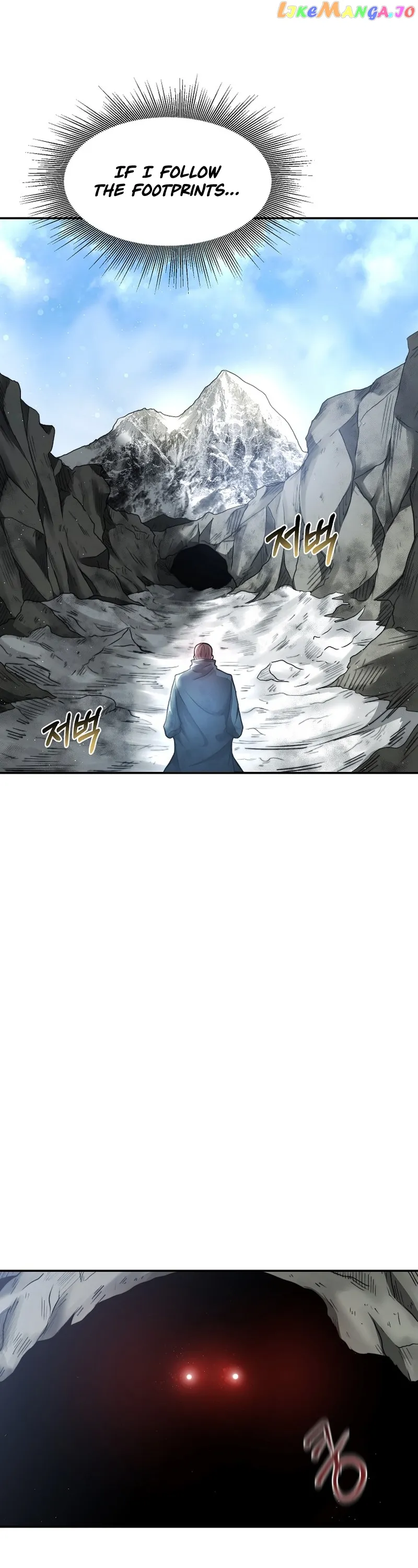 Solo Eating Chapter 7 - Page 40