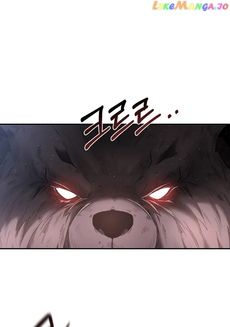 Solo Eating Chapter 7 - Page 41