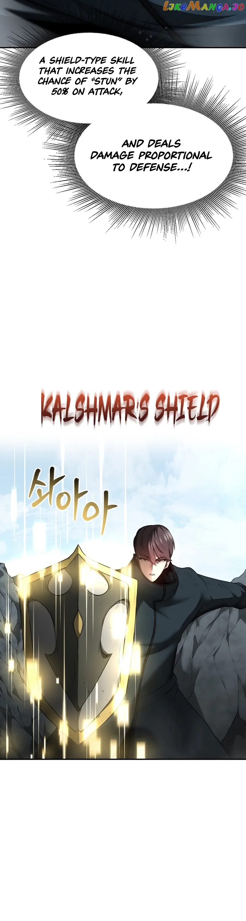 Solo Eating Chapter 8 - Page 4