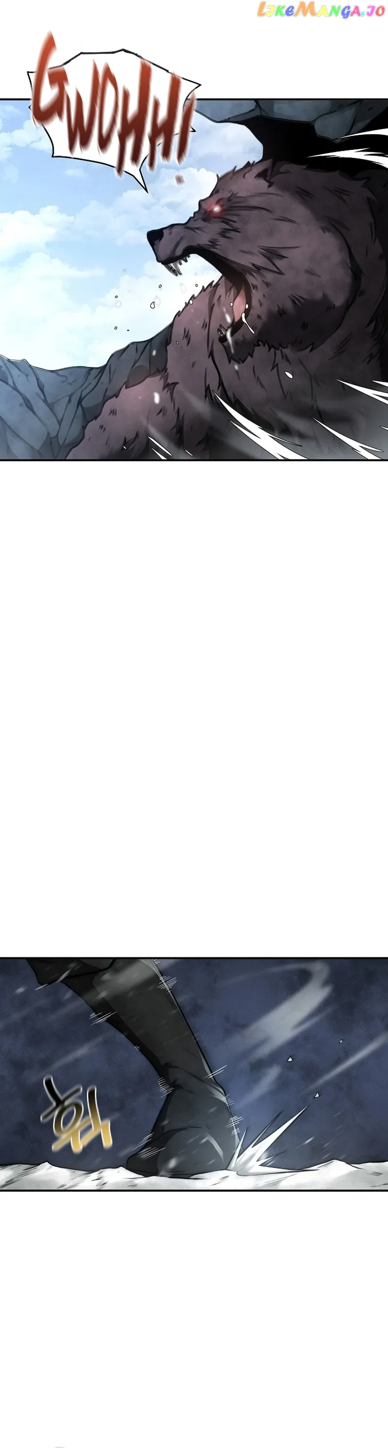 Solo Eating Chapter 8 - Page 5