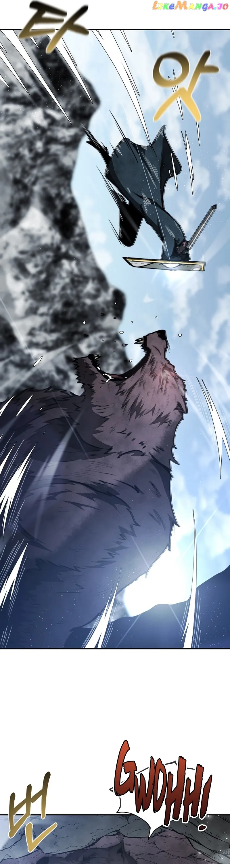 Solo Eating Chapter 8 - Page 6