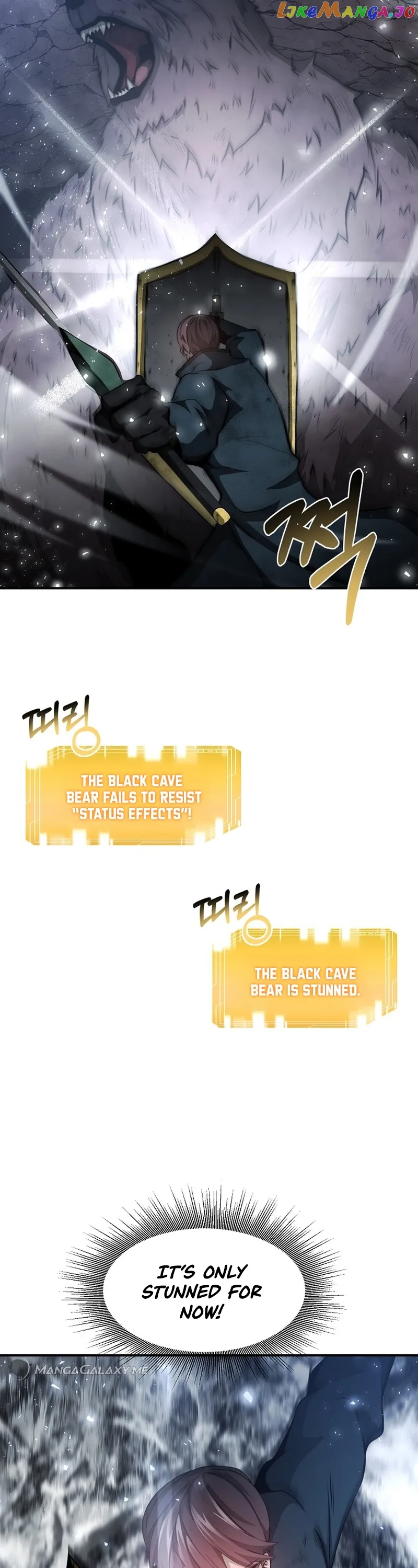 Solo Eating Chapter 8 - Page 7