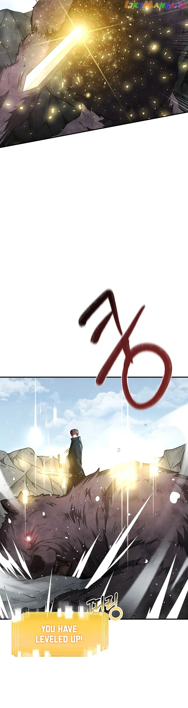 Solo Eating Chapter 8 - Page 10