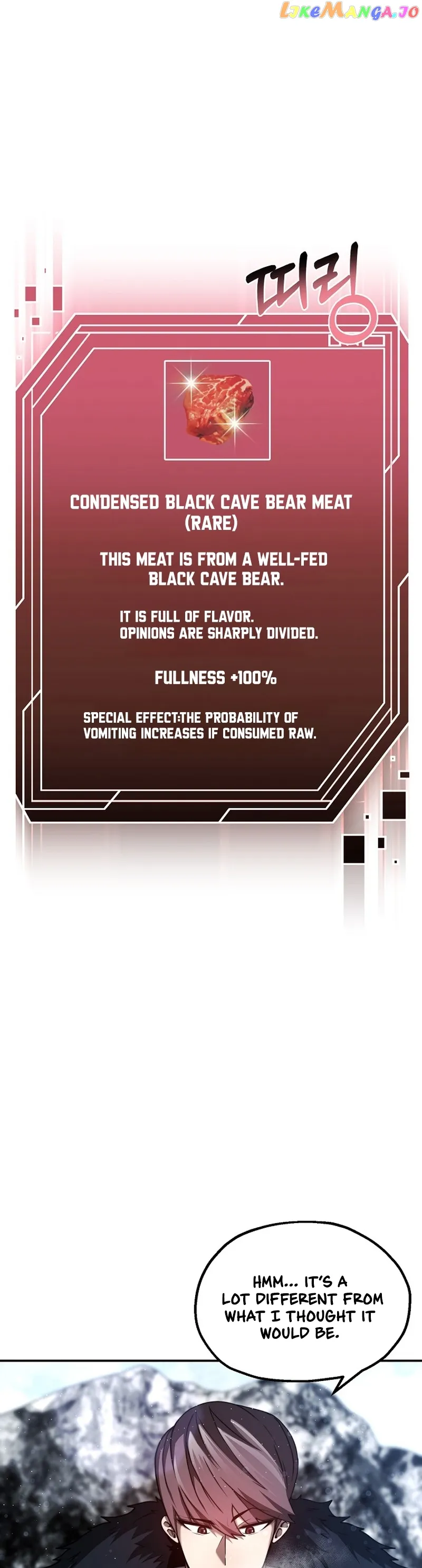 Solo Eating Chapter 8 - Page 13