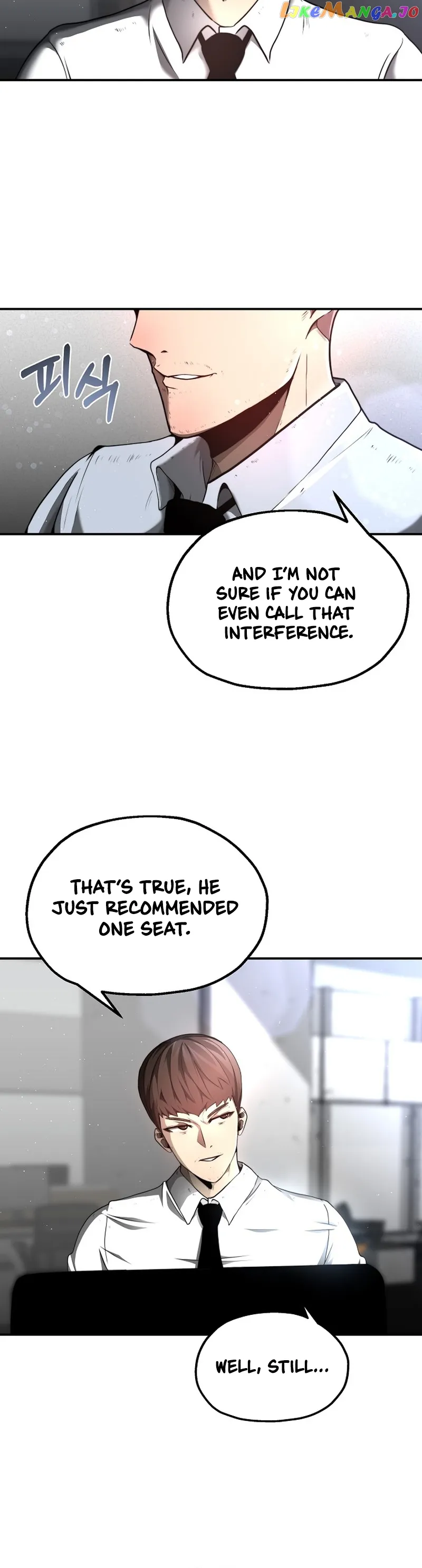 Solo Eating Chapter 8 - Page 25